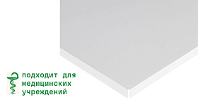 Кассета оцинкованная Grand Line Board  595х595 мм (0.3мм) белая матовая